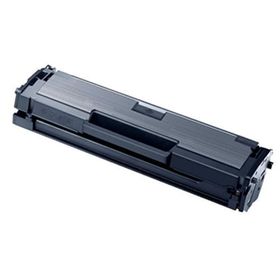 Samsung MLT-D111S M2020 2020W M2070 M2021 Çipli Muadil Toner
