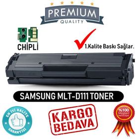 Samsung MLT-D111S SL-M2020 W M2021 W M2022 W SL-M2070 W F FW M2071 W FH Muadil Toner