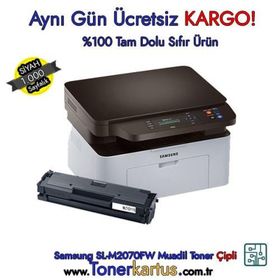Samsung MLT-D111S Uyumlu Muadil Toner