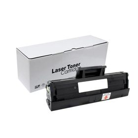 Samsung MLT-D111S Uyumlu Muadil Toner