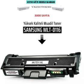 Samsung MLT-D116L SL-M2625D SL-M2625FN Çipli Muadil Toner