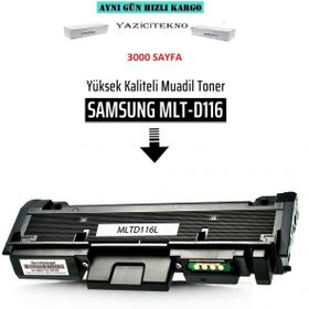 Samsung MLT-D116L SL-M2625D SL-M2625FN Çipli Muadil Toner