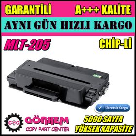 Samsung MLT-D205L ML-3300-3310-3312-3710-3712-SCX-4833-4835-5637-5639-5737-5739 Siyah Muadil Toner