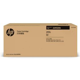 Samsung MLT-D205L/HP SU967A Yüksek Kapasiteli Orjinal Toner