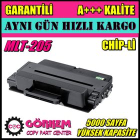 Samsung MLT-D205S SCX5637 205 Muadil Toner