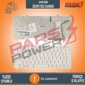 Samsung MP-09M53US-E181 Beyaz Klavye
