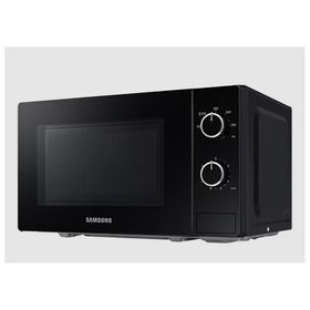 Samsung MS20A3010AL/TR 20 lt Siyah Mikrodalga Fırın