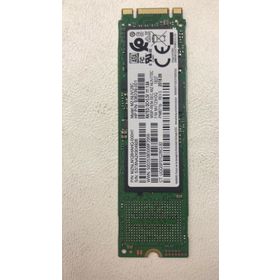 Samsung MZ-NLN128C PM871B 128GB M.2 2280 SATA 6Gb/s Outlet SSD