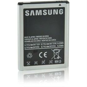 Samsung N7000 Galaxy Note Uyumlu Batarya