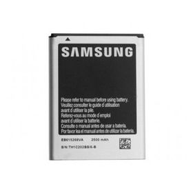 Samsung N7000 Galaxy Note Uyumlu Batarya
