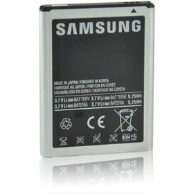 Samsung N7000 Galaxy Note Uyumlu Batarya