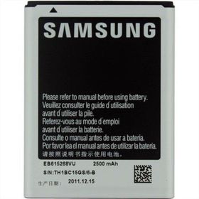 Samsung N7000 Galaxy Note Uyumlu Batarya