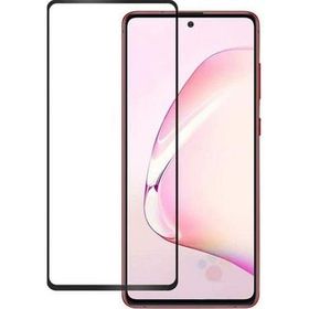 Samsung Note 10 Lite Nano Ultra İnce Ekran Koruyucu Uyumlu Kırılmaz Cam