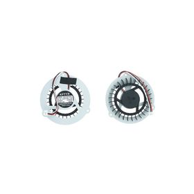 Samsung NP-R522 Uyumlu Fan