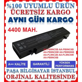 Samsung NP-S3511-A02TR Muadil Notebook Batarya