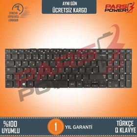 Samsung NP270E5R Klavye