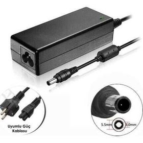 Samsung NP350U2B-A05TR Uyumlu Notebook Adaptör