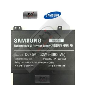 Samsung NP530U3C Uyumlu Batarya