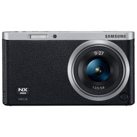 Samsung NX Mini 9-27mm Lens DSLR Fotoğraf Makinesi
