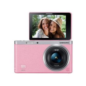 Samsung NX Mini 9mm Lens DSLR Fotoğraf Makinesi