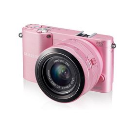 Samsung NX1000 Body Fotoğraf Makinesi