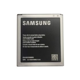 Samsung On5 Batarya Pil