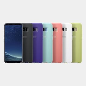 Samsung Pembe S8 Plus Silikon Kılıf