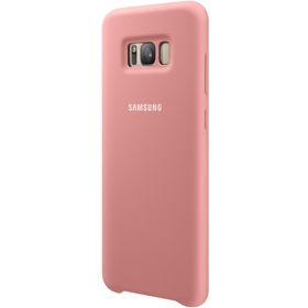 Samsung Pembe S8 Plus Silikon Kılıf