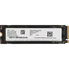Samsung PM9C1 MZ-VL85120 512 GB SSD