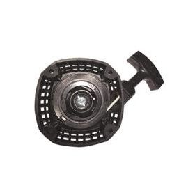 Samsung Power GSP 360 Komple Çit Budama Makinası Starter