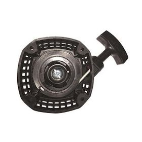 Samsung Power GSP 360 Komple Çit Budama Makinası Starter
