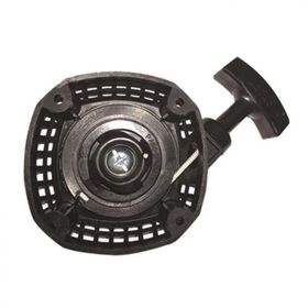 Samsung Power GSP 360 Komple Çit Budama Makinası Starter