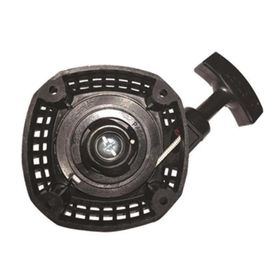 Samsung Power GSP 360 Komple Çit Budama Makinası Starter