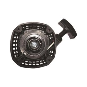 Samsung Power GSP 360 Komple Çit Budama Makinası Starter