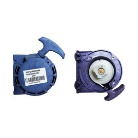 Samsung Power Gsp 550 Komple Starter Kapak
