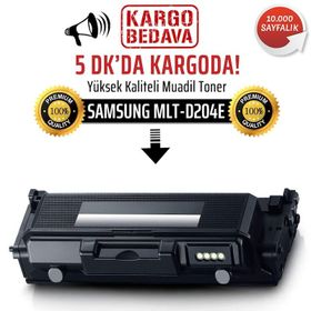 Samsung ProXpress M3825/MLT-D204E/SU926A Muadil Toner