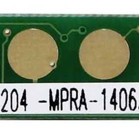 Samsung ProXpress M3825/MLT-D204E/SU926A Yüksek Kapasiteli Extra Toner Chip