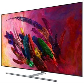 Samsung Q7FN QLED Televizyon