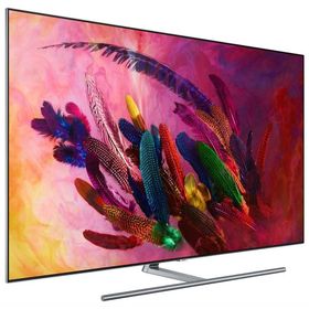 Samsung Q7FN QLED Televizyon