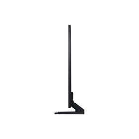 Samsung Q900R OLED Televizyon