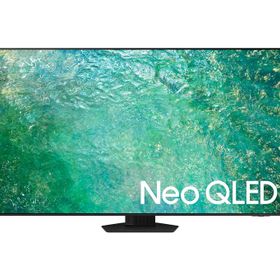Samsung QE85QN85C 85 inç 216 Ekran 4K Ultra HD Tizen QLED TV