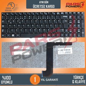 Samsung RC530 Klavye