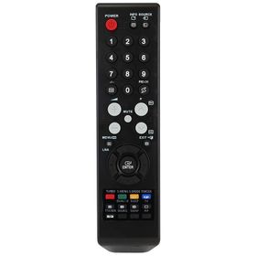 Samsung RM-658F Universal Lcd-Led Tv Kumandası