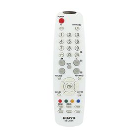 Samsung RM-L808W Universal Lcd Led Tv Kumandası