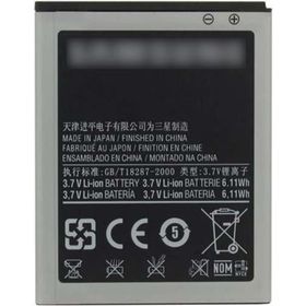 Samsung S2 i9100 Batarya Pil