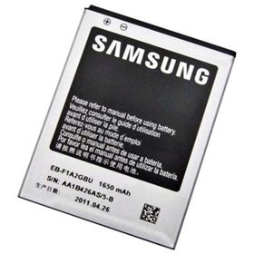 Samsung S2 i9100 Batarya Pil