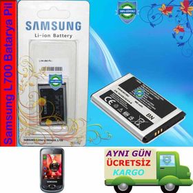 Samsung S3370 Batarya
