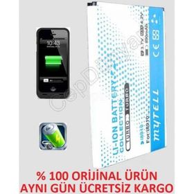 Samsung S3370 Batarya