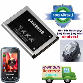 Samsung S3370 Batarya