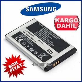 Samsung S3370 Batarya
